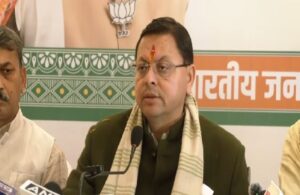 CM dhami visit haldwani