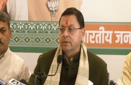 CM dhami visit haldwani