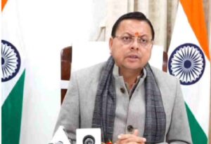 Dhami on union-budget