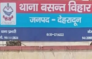 Heart Touching Story