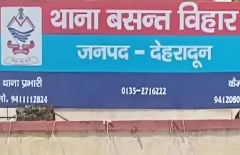 Heart Touching Story