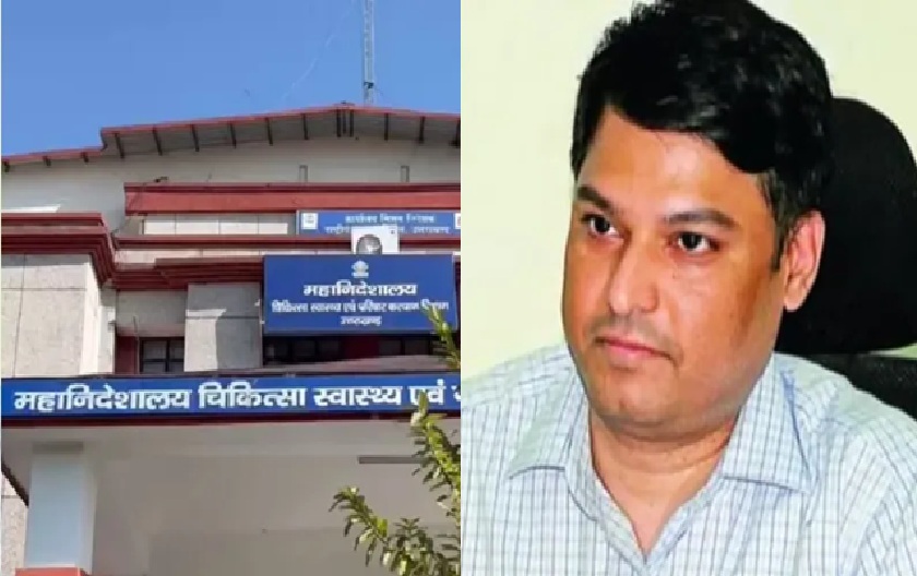 Major Action Against Doctors