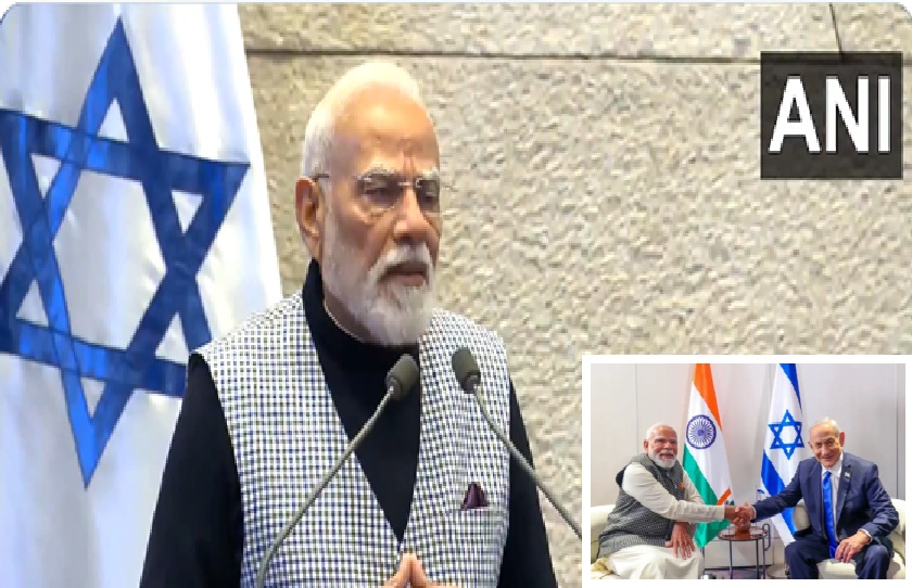 PM Modi Isreal visit 2026