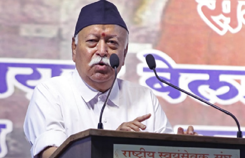 RSS-Bhagwat