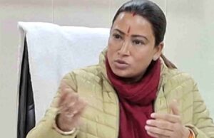 Rekha arya- uk govt 4 old women