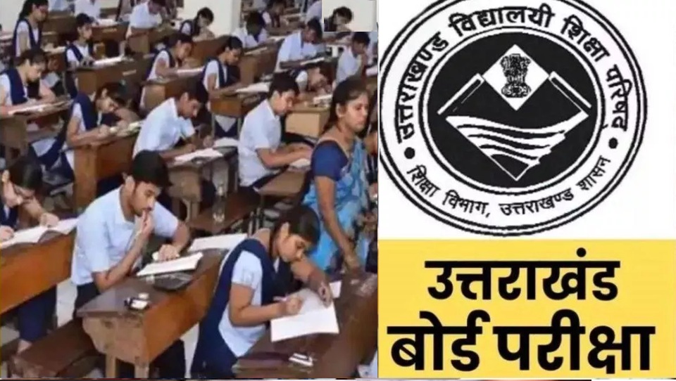 Student- uttarakhand board exam