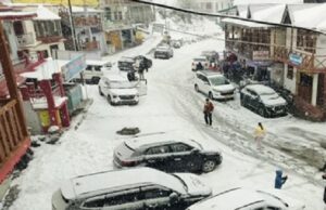 Uttarakhand latest weather