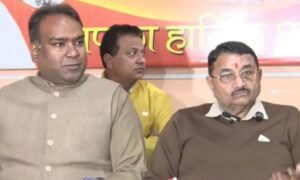 entry into offices prohibited