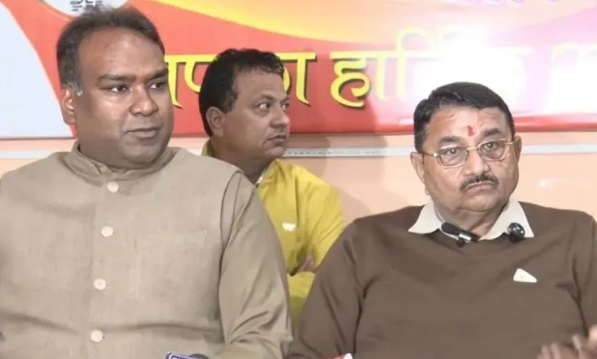 entry into offices prohibited