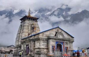 kedarnath