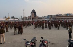 kubre-dham-1770973676