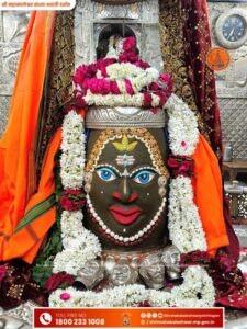 mahakal-1771404841