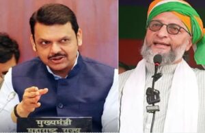 muslim-reservation cancelled