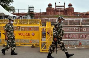 redm fort blast alert