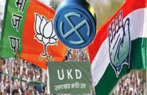 uttarakhand politics