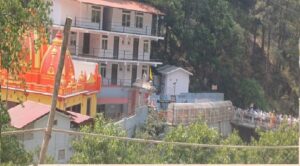 कैंची धाम