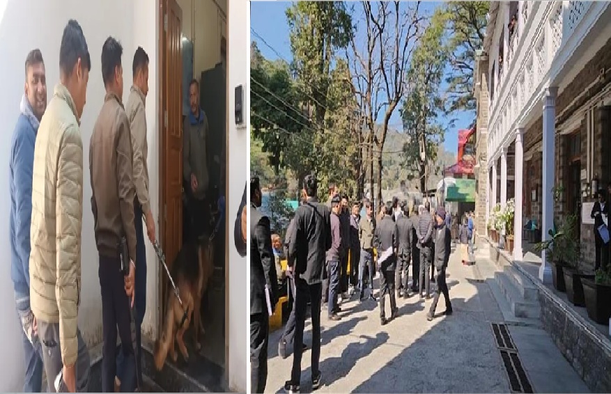 नैनीताल डिस्ट्रिक्ट कोर्ट-2