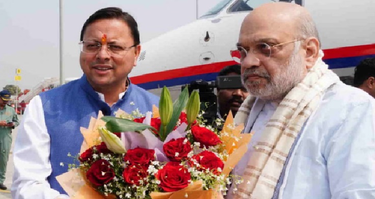 Amit shah at Haridwar