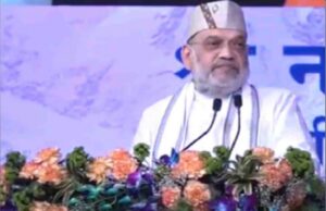 Amit shah on Ghuspethiye