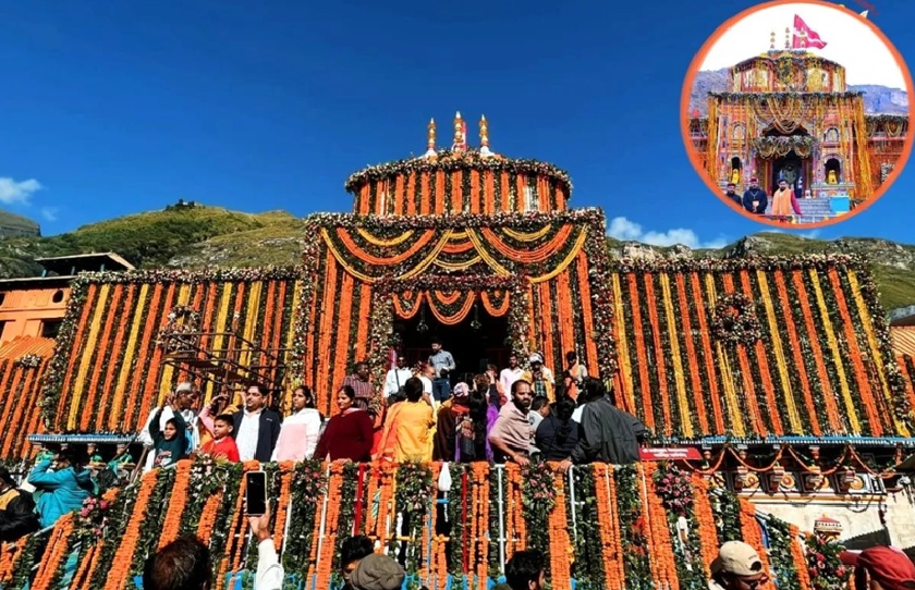 Badri-kedar Special Puja