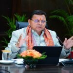 धामी सरकार का एक्शन: यूपीसीएल, यूजेवीएनएल के एमडी समेत कई अफसर किए कार्यमुक्त