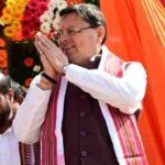 Uttarakhand: रक्षा मंत्री राजनाथ सिंह का दौरा कल, मुख्यमंत्री धामी आज कार्यक्रम की तैयारियों का जायजा लेंगे