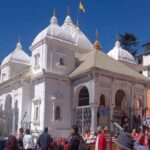 Uttarakhand Samachar: अक्षय तृतीया के पावन अवसर पर खुलेंगे गंगोत्री धाम के कपाट