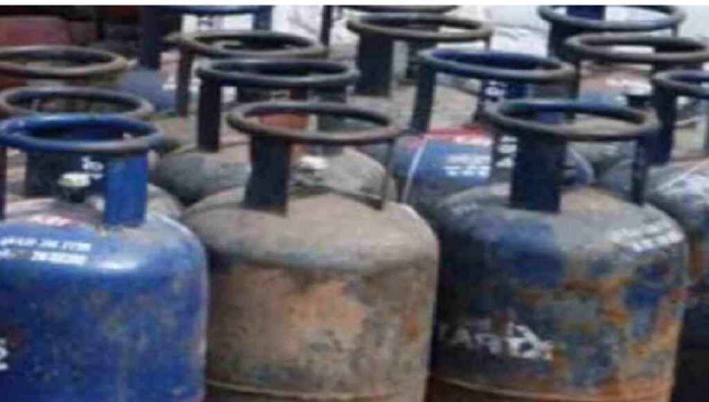 LPG
