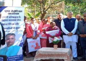 Photo for news uk-Gun