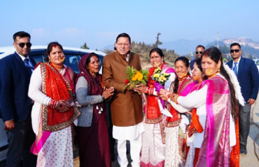 UK Budget Satra 2026