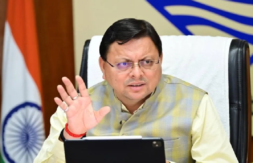 Uttarakhand Budget Session Today