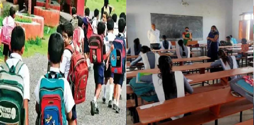 Uttarakhand School new Timing 2026