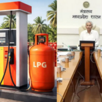 भोपाल: घरेलू गैस की आपूर्ति सुनिश्चित करने और कालाबाजारी रोकने कलेक्टर ने गठित किया विशेष जांच दल