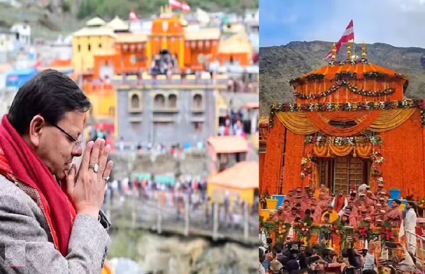 dhami on chardham