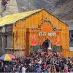 kedarnath ji