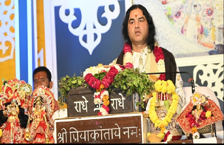 shri Devkinandan thakur