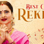 सदाबहार अदाकारा रेखा के ये गाने आज भी हैं संगीत प्रेमियों की पहली पसंद..