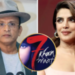 सालों बाद सामने आया सच, ‘7 खून माफ’ के किस सीन विवाद पर अन्नू कपूर की सफाई..