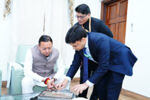 CM Dhame swagarna - 00