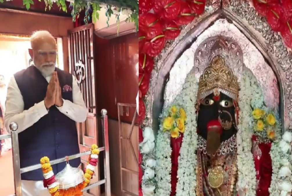 Expressway- Maa Dat kali