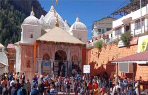 Gangotri Dham