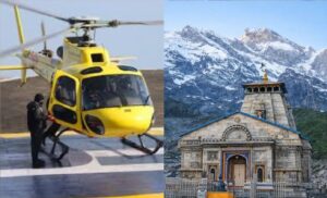 Heli service kedarnath 2026