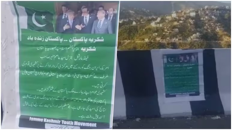 b54bd9dc-e0e1-44d9-bc4c-1bcef2d25ab2-1777435176