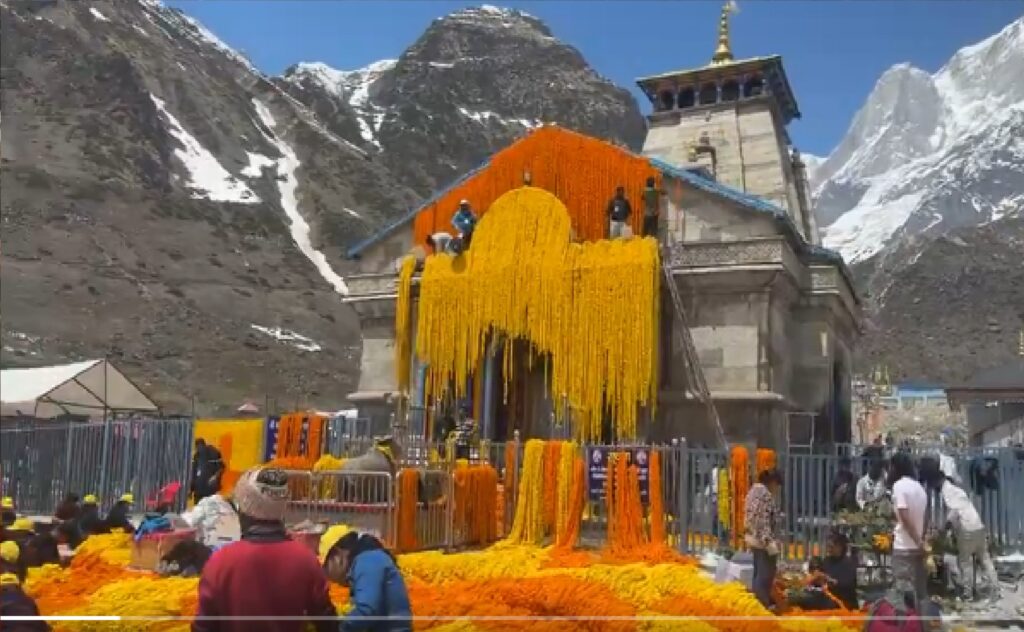 kedarnath saj gaya