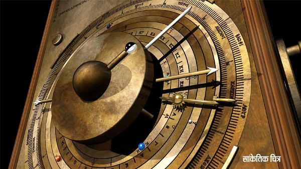 royal-jaipur-1777292332