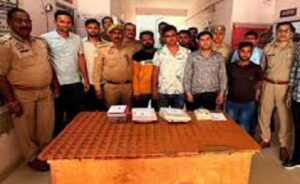 up-poolilce-1775805182