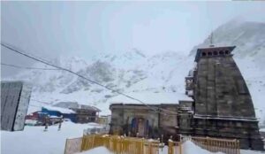 केदारनाथ में बर्फबारी