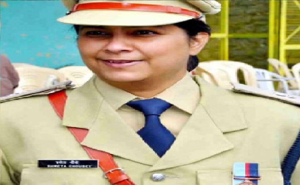 श्‍वेता चौबे