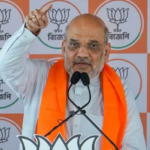 बंगाल में BJP की बढ़त के पीछे अमित शाह की रणनीति बनी सबसे बड़ा फैक्टर, चुनावी खेल पूरी तरह बदला