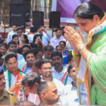 उपचुनाव नतीजे: भाजपा ने गुजरात, नागालैंड और त्रिपुरा में जीत दर्ज की, बारामती में सुनेत्रा पवार आगे
